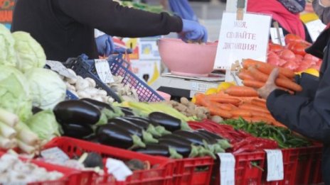 Плодовете и зеленчуците през последната седмица