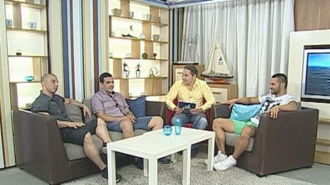 "Щрихи от утрото" (29.06.2016) - Кои са „Фтиченцата“?