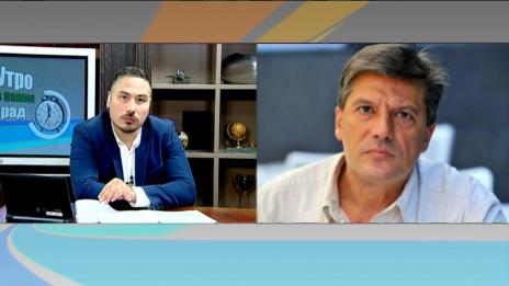 "Щрихи от утрото" (4.09.2018) - Политически игри и препирни