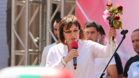 Нинова търси партии за сформирането на ляво-патриотичен блок за изборите през юни