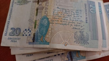 Средогодишната инфлация в България възлиза на 2,7 процента през април