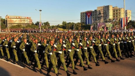 Куба засилва армията си заради страх от САЩ