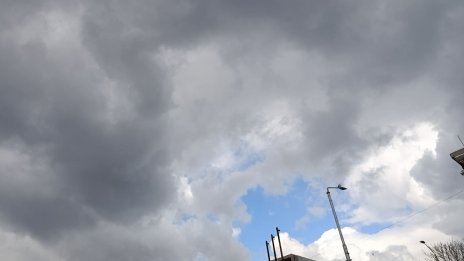 Какво ще бъде времето в петък?