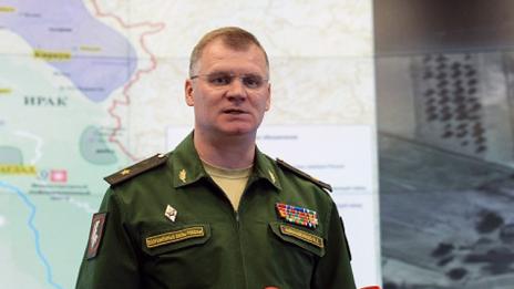 Министерството на отбраната на Русия ще преустанови дейността на горещата линия за връзка с Пентагона от 08 април