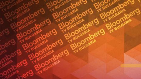 Bloomberg TV Bulgaria стартира на 19 октомври