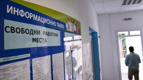Безработицата във Варна се задържа на 2,4%