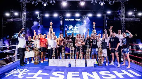 Три битки, три нокаута, една титла: Юри Фернандеш триумфира на SENSHI 33 Grand Prix