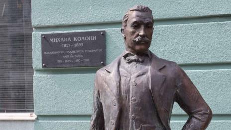 Откриха паметник на Михаил Колони, в деня на Освобождението на Варна