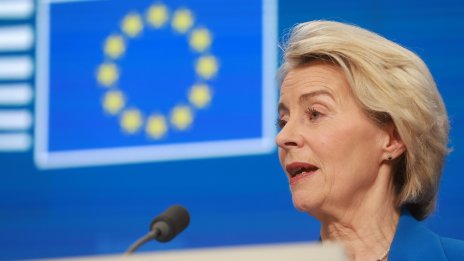 Урсула фон дер Лайен с поздрав за България: Можеш да се гордееш с постигнатото ВИДЕО