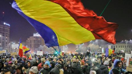 Хиляди на протест в Румъния за независима съдебна система 
