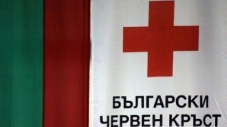 Днес е Световният ден на Червения кръст и Червения полумесец