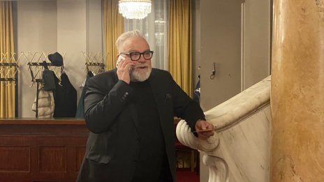 Пожизнена пенсия за десетима българи заради заслуги към културата