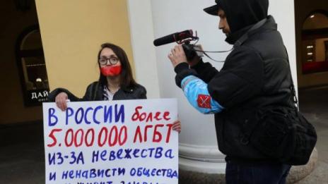 Убита рускиня в Санкт Петербург &ndash; активистка за ЛГБТ права?  