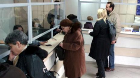 Читателка: От опашки човек не може да си плати данъците