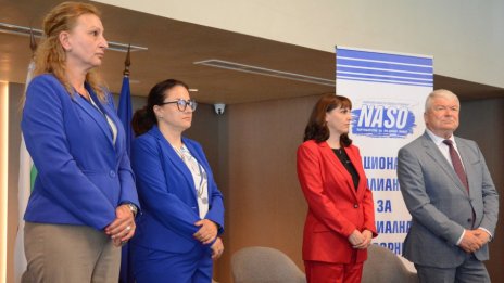Над 250 участници се включиха в Националния форум на социалните услуги край Варна
