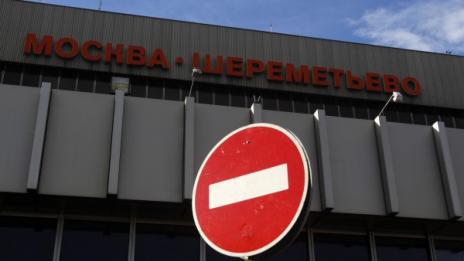 Московското летище „Шереметиево“ ще се казва и „Пушкин“