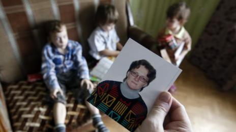 В Русия освободиха обвинена в държавна измяна