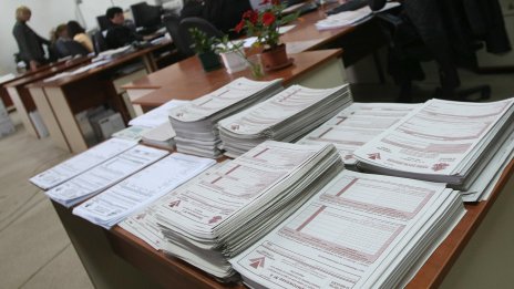 НАП-Варна с информация за данъчните декларации 