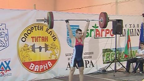 Доминация на варненските щангисти в 8-мия турнир "Купа Варна" 