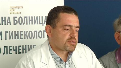 "Седмицата през обектива", 14.09.2019г.