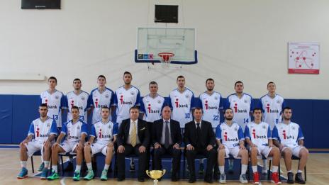 ИУ – Варна, играе в Благоевград за Купата на БФБ