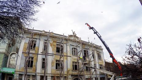 Започна реставрацията на сградата на някогашната Софийска банка на ул. „Преслав“24 във Варна