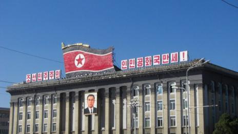 Съветът за сигурност на ООН с нови санкции срещу Северна Корея