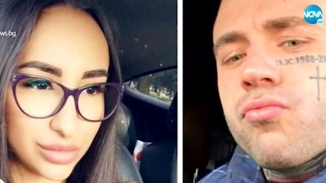 Симона Радева получи 3,6 години затвор за укриването на Семерджиев