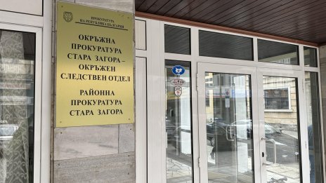 Пребитият до смърт арестант бил със 17 счупени ребра