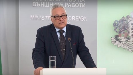 Външно: Всички българи незабавно да напуснат зоната на конфликта в Близкия изток