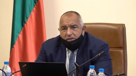 Борисов нареди: Всеки да бъде обгрижен