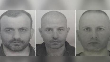 Ето кои са издирваните за взривения банкомат
