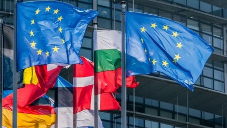 България влезе в Стратегията на ЕК за подкрепа на източните региони на ЕС, граничещи с Русия, Беларус и Украйна