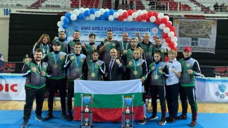 България влезе в Топ 10 на световното по кикбокс