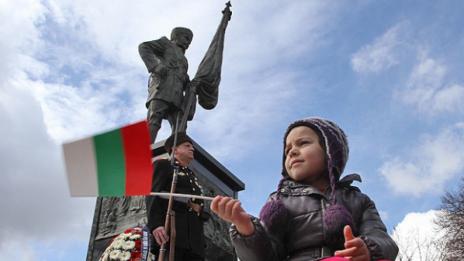Столично училище ще пуска националния химн 2 пъти седмично