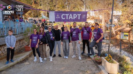 Международната корпорация КУБ отново проведе акция за почистване на туристически локации във Варна