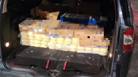 Спряха над половин тон млечни продукти без документи от Турция