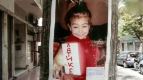 Бащата на убитата в Гърция Ани: Невинен съм!