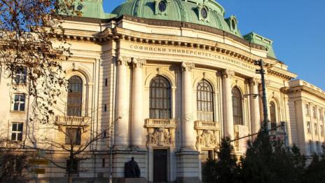 Софийският университет остава затворен до 10 май