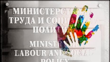 Държавата дава по 375 лв. на семействата на загиналите и пострадалите в катастрофата край Своге