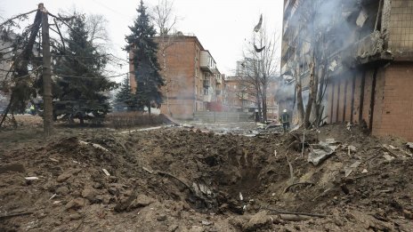 Четири деца са убити при руската атака срещу Киев