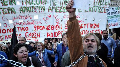 Журналистите в Гърция започнаха 48-часова стачка