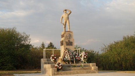Честваме паметта на светия мъченик Евсигний