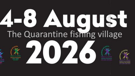 Международен кинофестивал Карантината 2026 ще се проведе от 4 до 8 август на плажа в "Аспарухово"