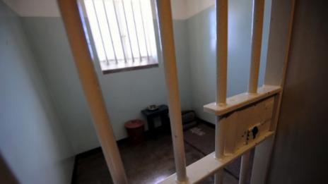Откриха дрога в килия на затворник в  Разделна