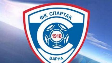 „Спартак“ с три нови попълнения