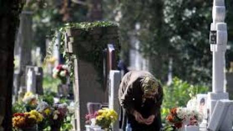 Архангелова задушница е