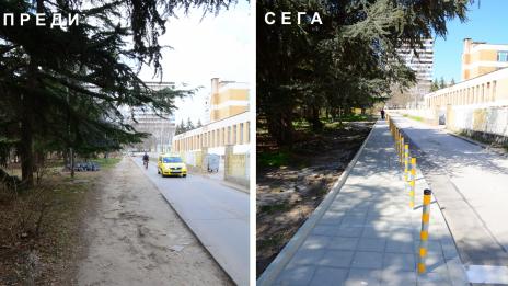Готови са новите тротоари край четири училища