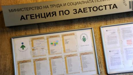 Още преди сезона безработицата във Варна падна под 3%