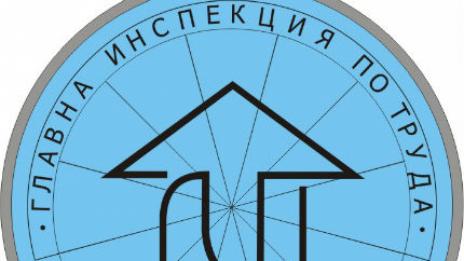 За година трима загинаха на работното си място